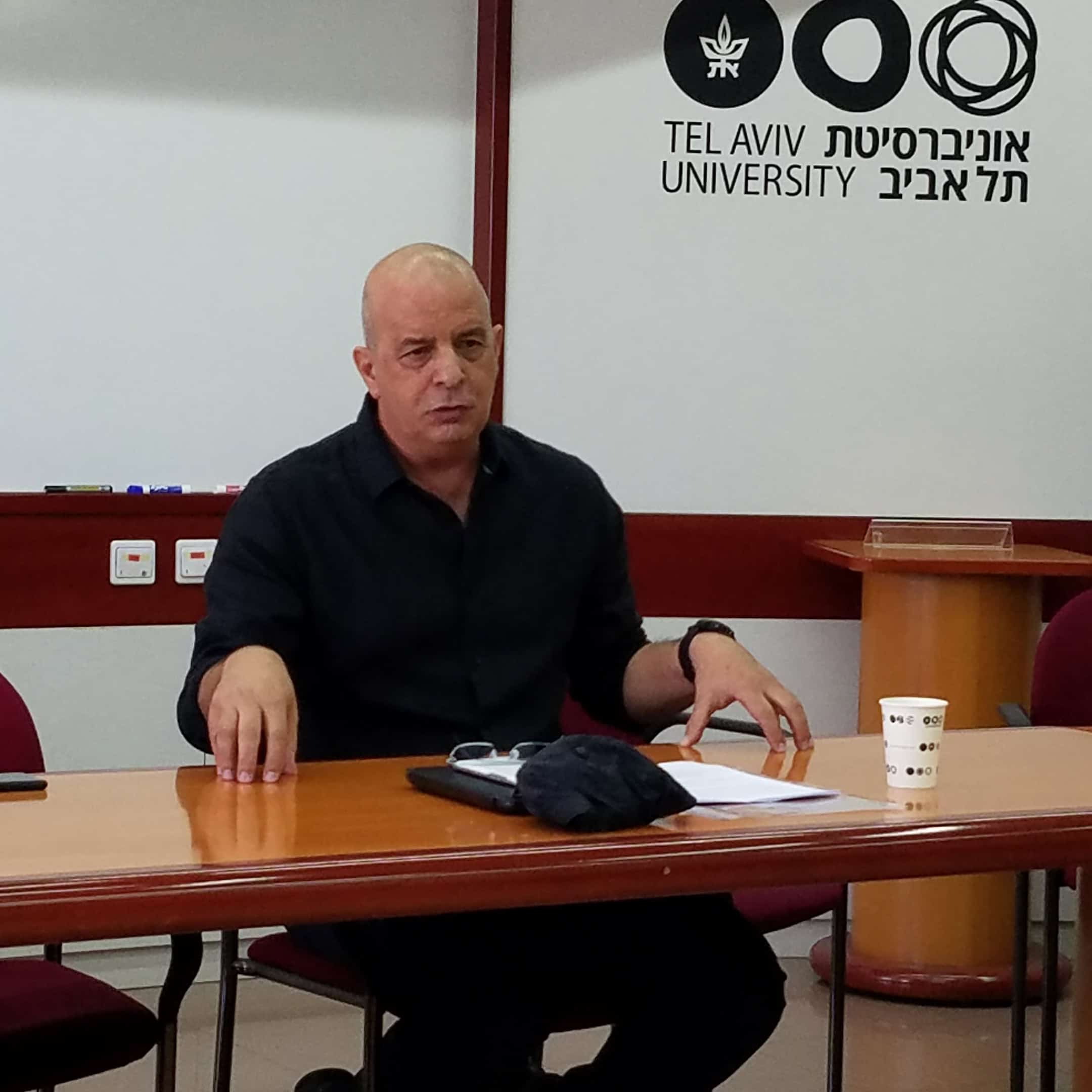 Former Head Of Shin Bet On Current State Of Cybersecurity MITechNews